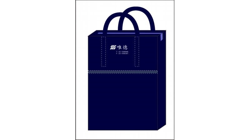 無塵訂製袋