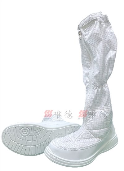 長筒鞋